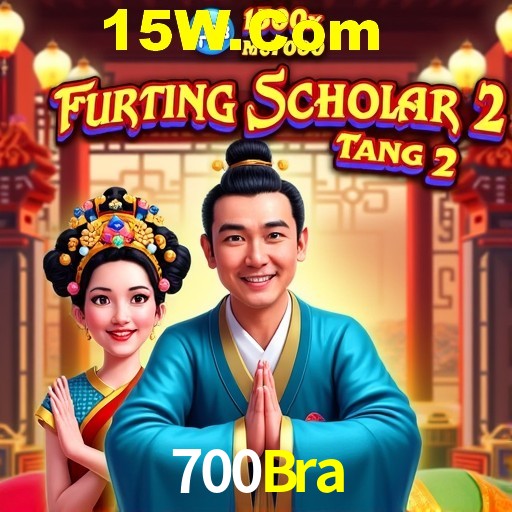 API Integration 700Bra