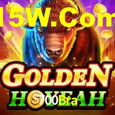 Instant EasyPaisa 700Bra